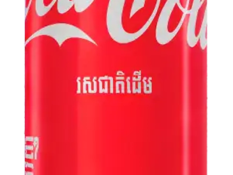 ezgif.com-gif-maker (9)